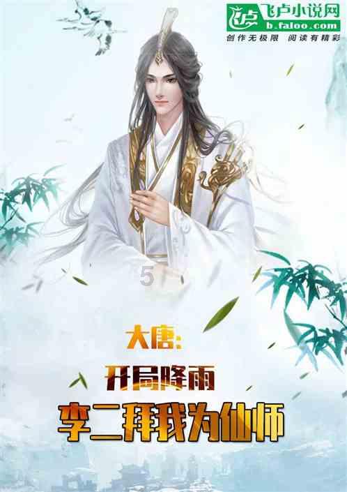 艾米高中校服